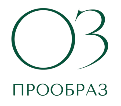 Прообраз