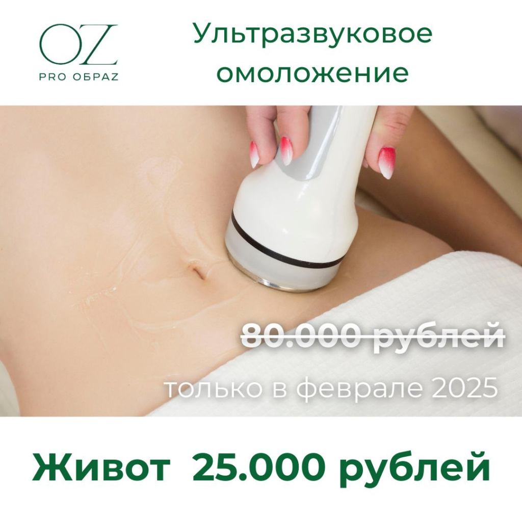 WhatsApp Image 2025-01-30 at 12.29.22.jpeg WhatsApp Image 2025-01-30 at 12.29.22.jpeg
