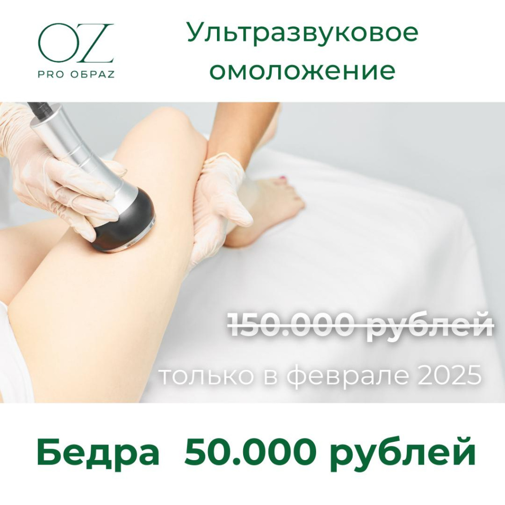 WhatsApp Image 2025-01-30 at 12.29.50.jpeg WhatsApp Image 2025-01-30 at 12.29.50.jpeg