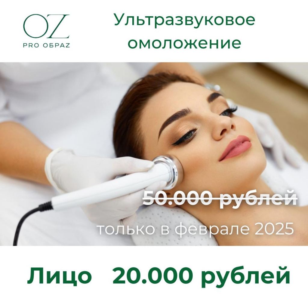 WhatsApp Image 2025-01-30 at 12.30.01.jpeg WhatsApp Image 2025-01-30 at 12.30.01.jpeg